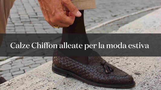 Caldo e chic: Come le calze Chiffon possono essere un alleato prezioso nella moda estiva