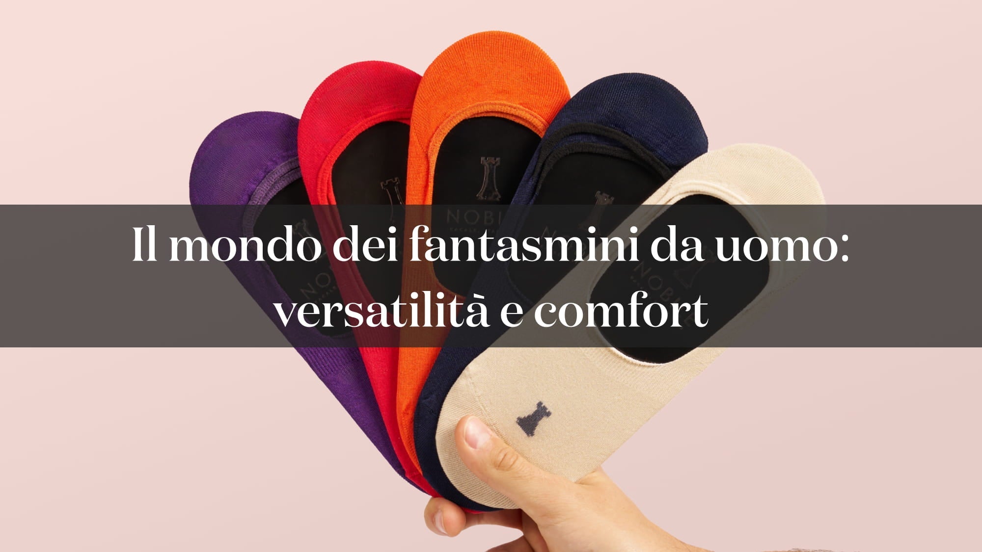 Il mondo dei fantasmini da uomo: versatilità e comfort